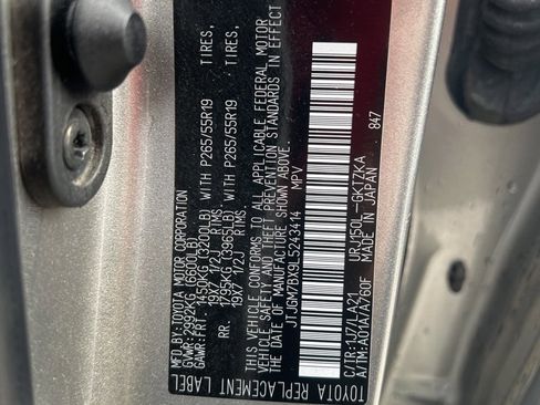 Used 2020 Lexus GX 460 Luxury image 37