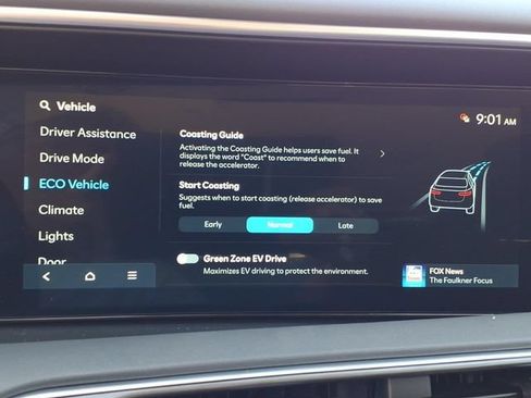 New 2026 Hyundai Palisade FWD Hybrid image 7