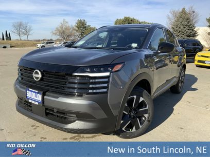 New 2026 Nissan Kicks SV w/ SV Premium Package