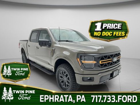 New 2026 Ford F150 Tremor w/ Bed Utility Package AWD/4WD image 1