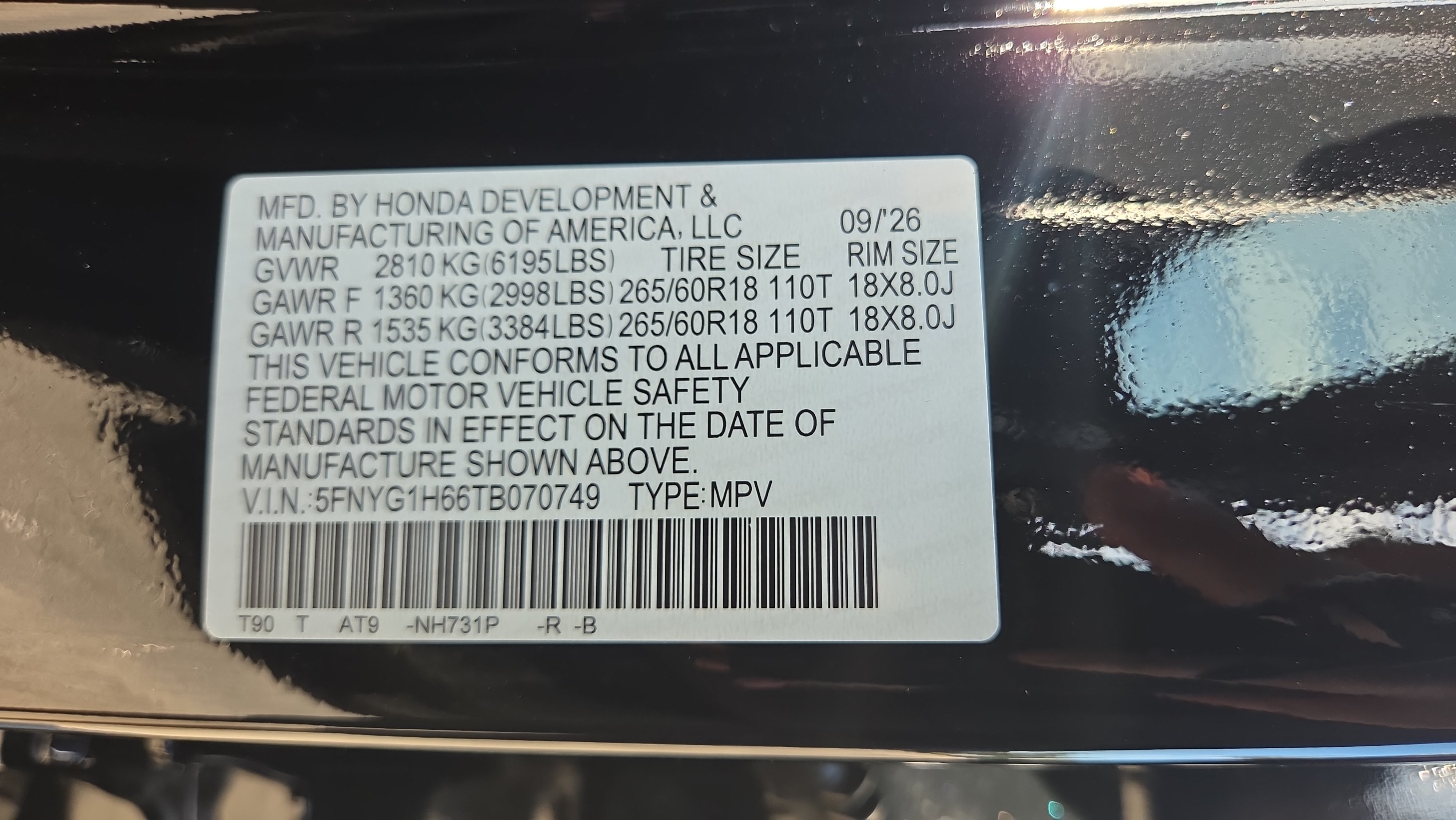 New 2026 Honda Pilot TrailSport image 21