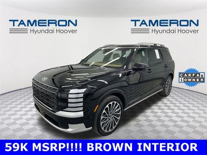 Used 2026 Hyundai Palisade Calligraphy