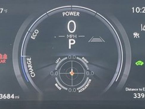 Used 2024 Lexus RX 350 image 15