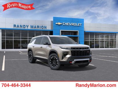 New 2027 Chevrolet Traverse Z71 w/ Enhanced Driving Package
