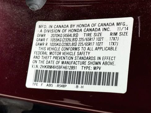 Used 2015 Honda CR-V EX image 14