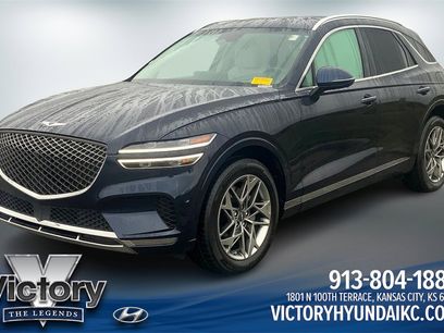 Used 2022 Genesis GV70 2.5T w/ Advanced Package