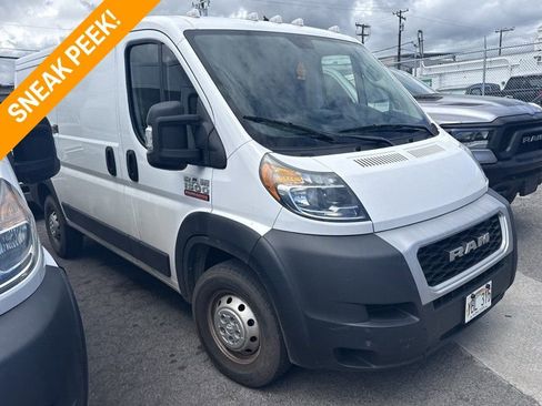 Used 2020 RAM ProMaster 1500 FWD image 1