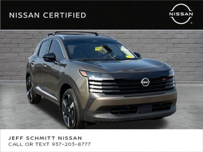 Certified 2026 Nissan Kicks SR w/ SR Premium Package