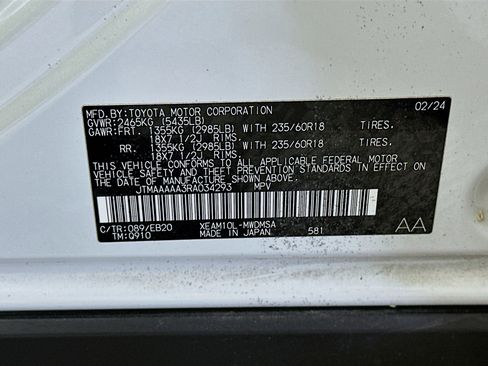 Used 2024 Toyota bZ4X FWD w/ Weather Package image 12