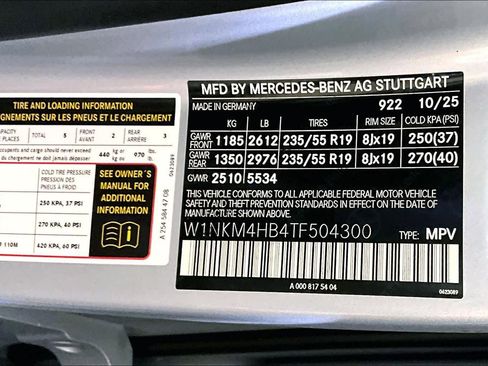 New 2026 Mercedes-Benz GLC 300 4MATIC image 12