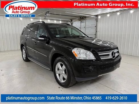 Used 2008 Mercedes-Benz GL 450 4MATIC image 7