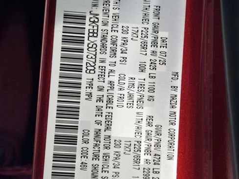 Certified 2025 MAZDA CX-5 AWD 2.5 S image 33