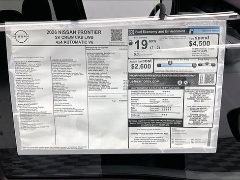 New 2026 Nissan Frontier SV w/ All-Weather Content Package AWD/4WD image 37