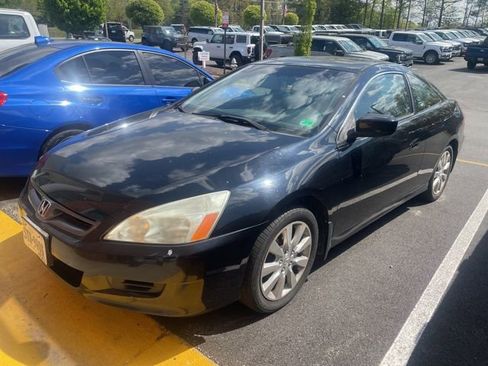 Used 2006 Honda Accord EX image 1