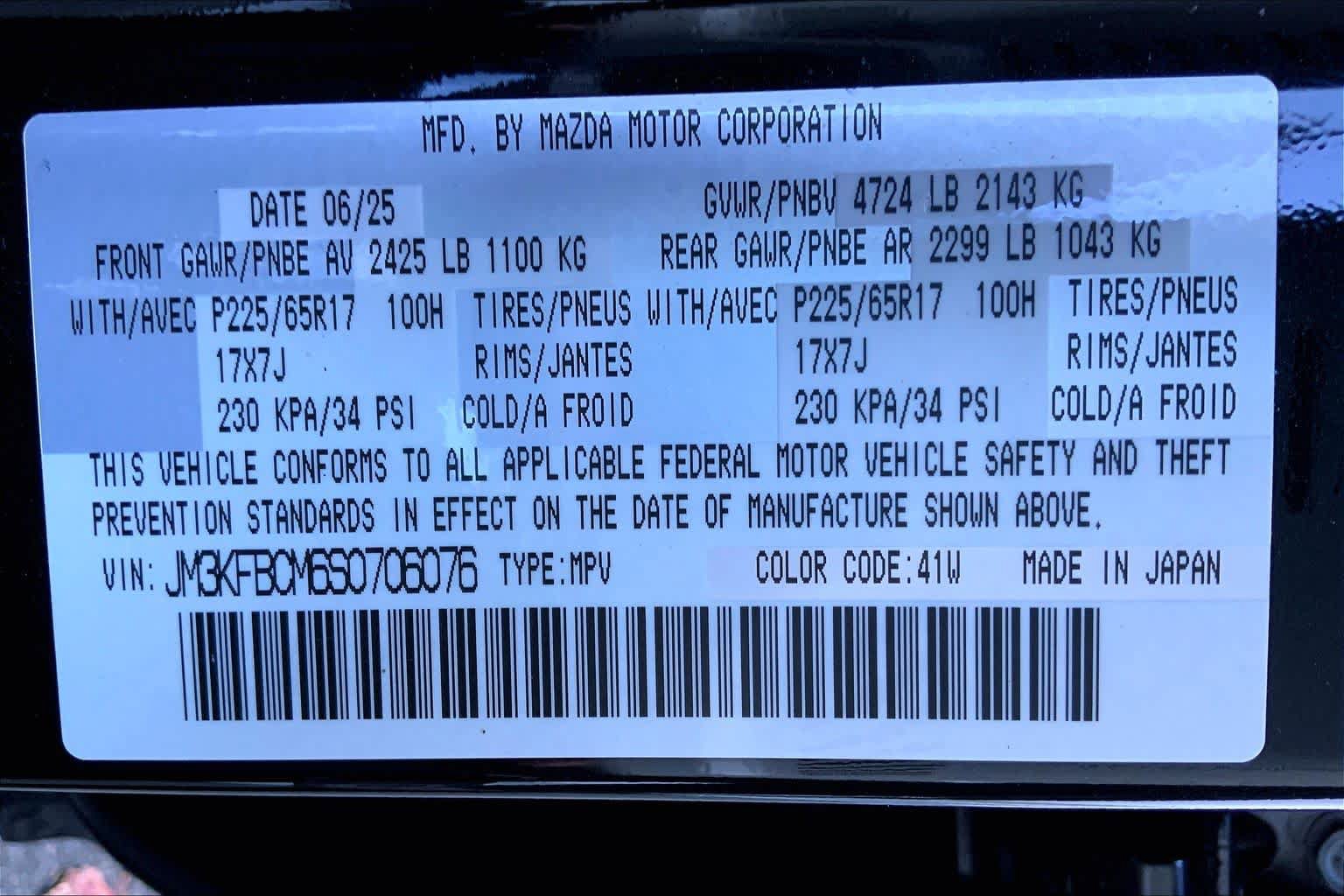 Certified 2025 MAZDA CX-5 AWD 2.5 S w/ Preferred Package image 33