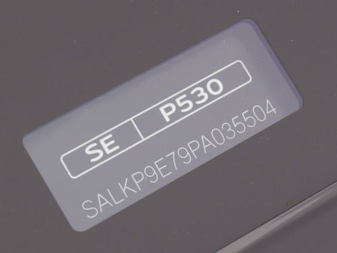 Used 2023 Land Rover Range Rover SE image 74