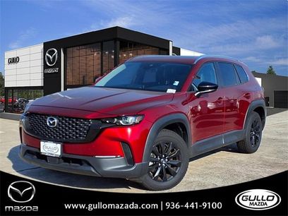 Used 2023 MAZDA CX-50 2.5 S w/ Cargo Package