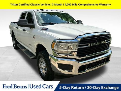 Used 2020 RAM 2500 Tradesman w/ Towing Technology Group AWD/4WD image 1