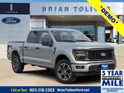 New 2025 Ford F150 STX w/ Equipment Group 200A