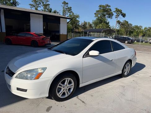 Used 2007 Honda Accord EX image 3