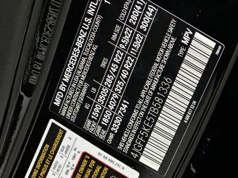 New 2026 Mercedes-Benz GLS 450 4MATIC image 39