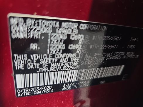 Used 2018 Toyota RAV4 LE AWD/4WD image 13