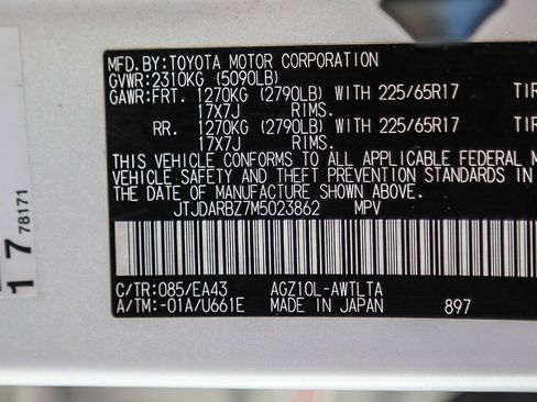 Used 2021 Lexus NX 300 FWD w/ Comfort Package image 27