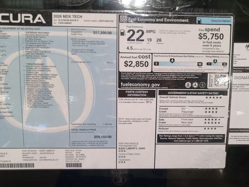 Used 2026 Acura MDX FWD w/ Technology Package image 35