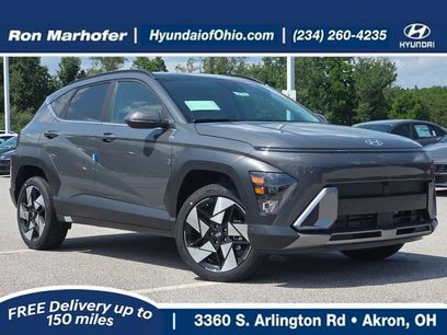 New 2026 Hyundai Kona Limited