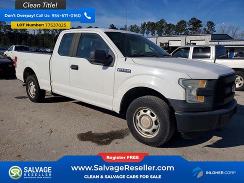 Used 2015 Ford F150 XL w/ Trailer Tow Package image 5