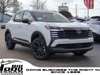 New 2026 Nissan Kicks SR video 1