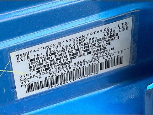 Used 2023 Nissan Sentra SV image 30