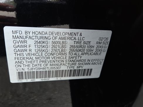 New 2026 Acura MDX FWD w/ Technology Package image 22