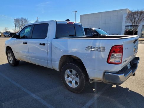 Used 2023 RAM 1500 Lone Star image 5
