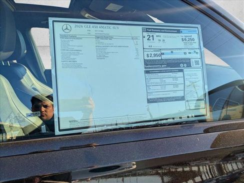 New 2026 Mercedes-Benz GLE 450 4MATIC image 19
