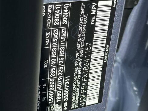New 2026 Mercedes-Benz GLS 450 4MATIC image 37