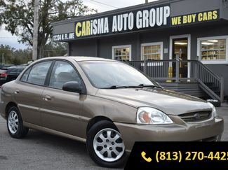 Used 2005 Kia Rio Sedan image 1