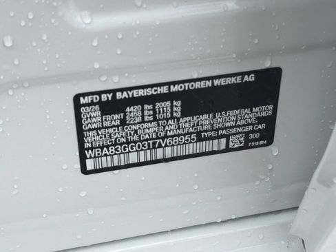 New 2026 BMW 228i w/ Technology Package FWD image 38