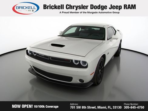 Used 2019 Dodge Challenger R/T image 32