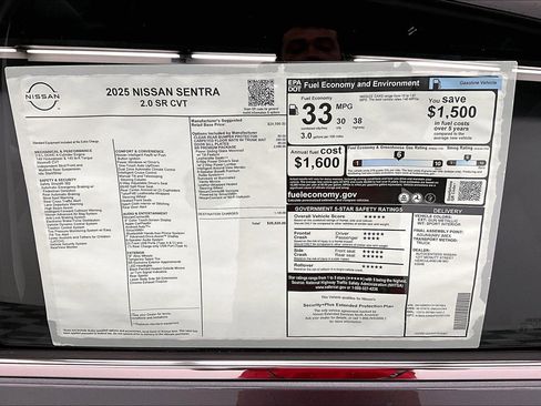 New 2025 Nissan Sentra SR w/ SR Premium Package FWD image 36