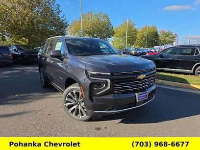 New 2026 Chevrolet Tahoe High Country