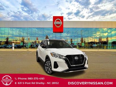 Certified 2024 Nissan Kicks SV