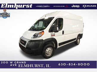 Used 2021 RAM ProMaster 1500 video 1