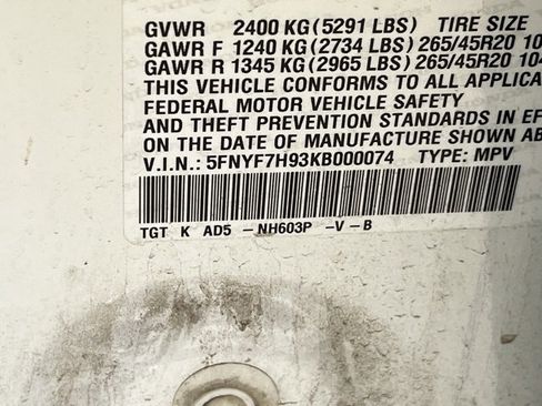 Used 2019 Honda Passport Touring image 32