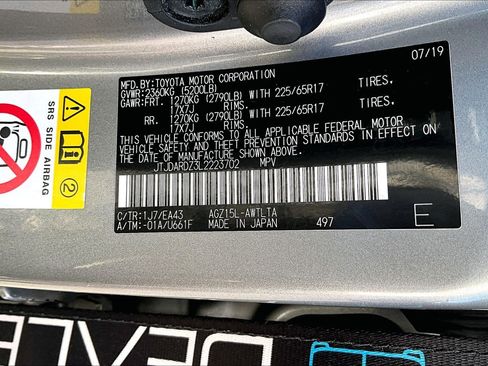 Used 2020 Lexus NX 300 AWD w/ Comfort Package image 29