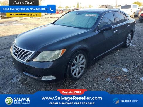 Used 2008 Lexus LS 460 image 1