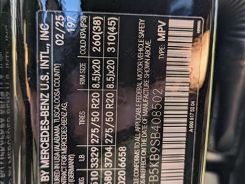 New 2025 Mercedes-Benz GLE 450 4MATIC image 15