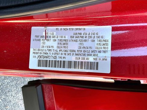 Certified 2023 MAZDA CX-5 AWD 2.5 S image 17