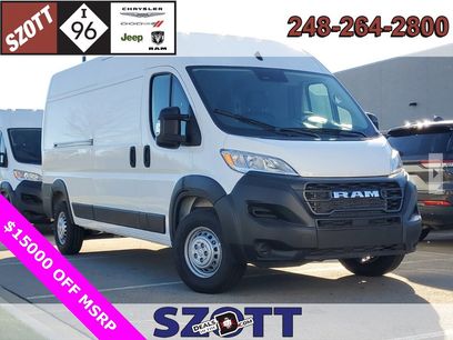 Used 2025 RAM ProMaster 2500