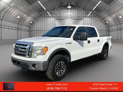 Used 2012 Ford F150 XLT w/ Trailer Tow Pkg